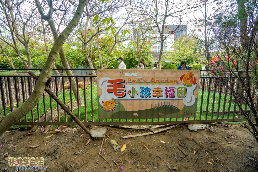 十鼓仁糖文創園區