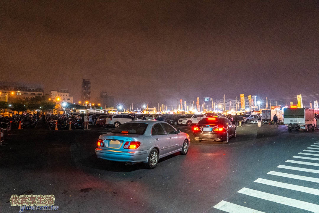 花園夜市