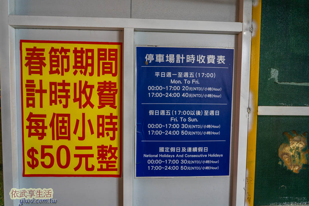 墾丁大街