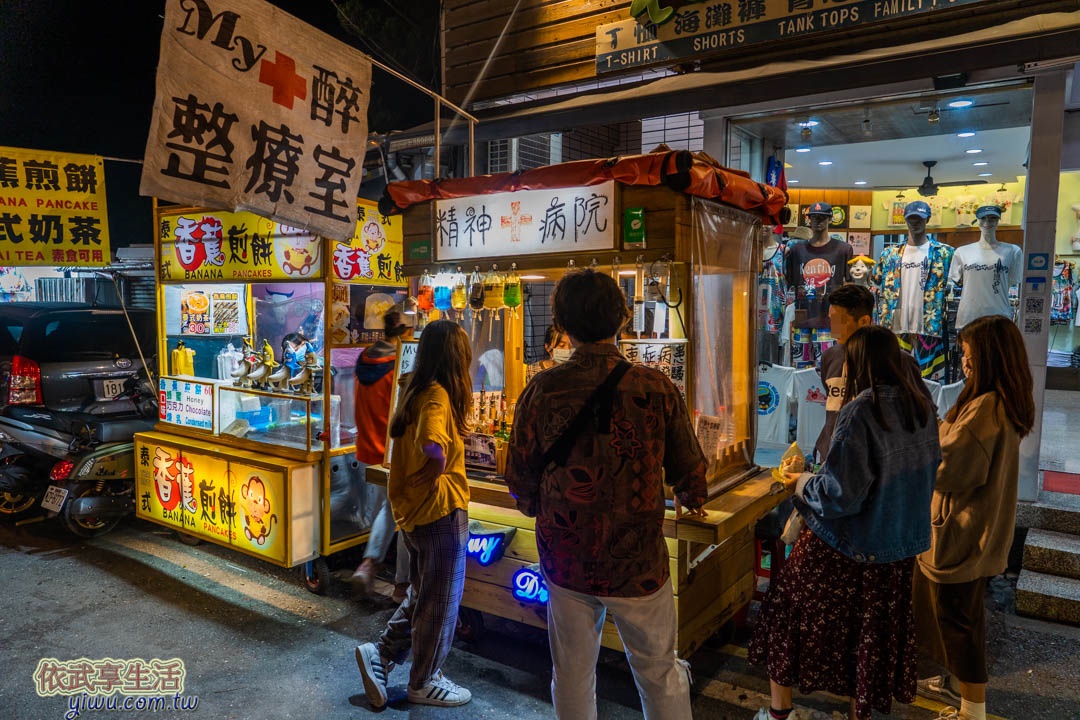 墾丁大街