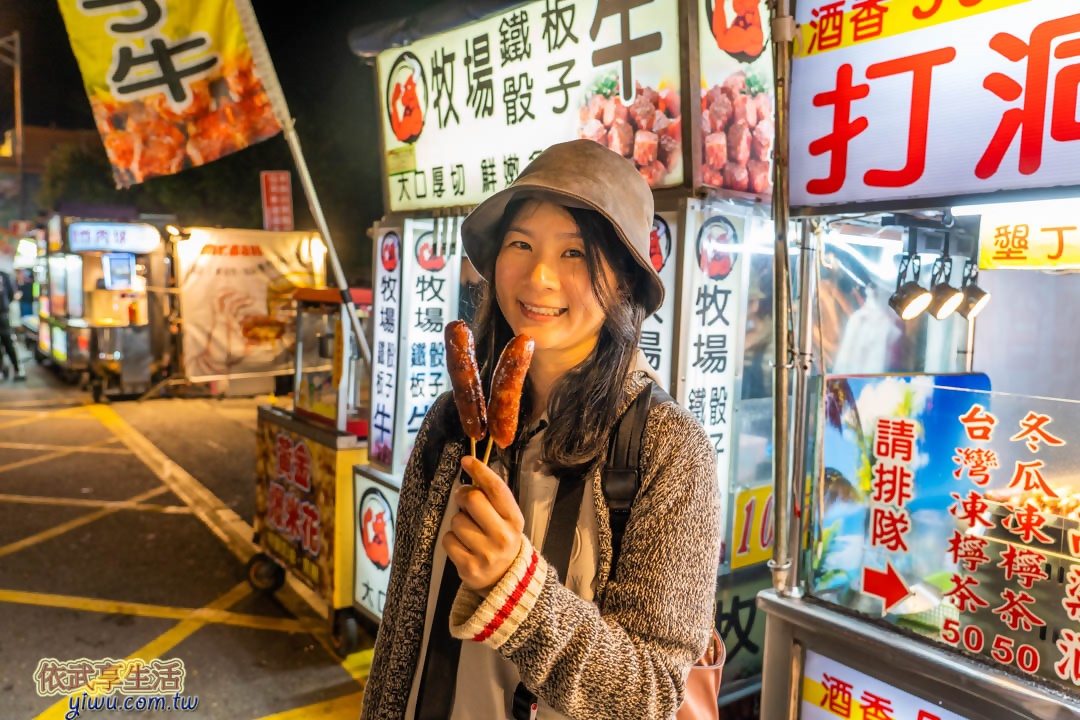 墾丁大街必吃美食