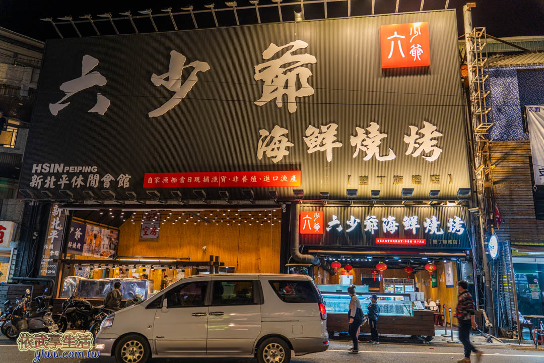 墾丁大街