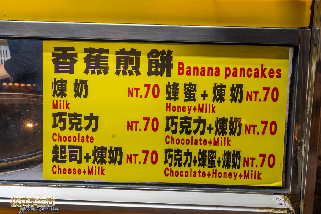 墾丁大街美食