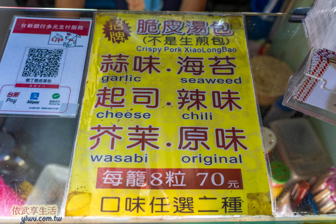 墾丁大街