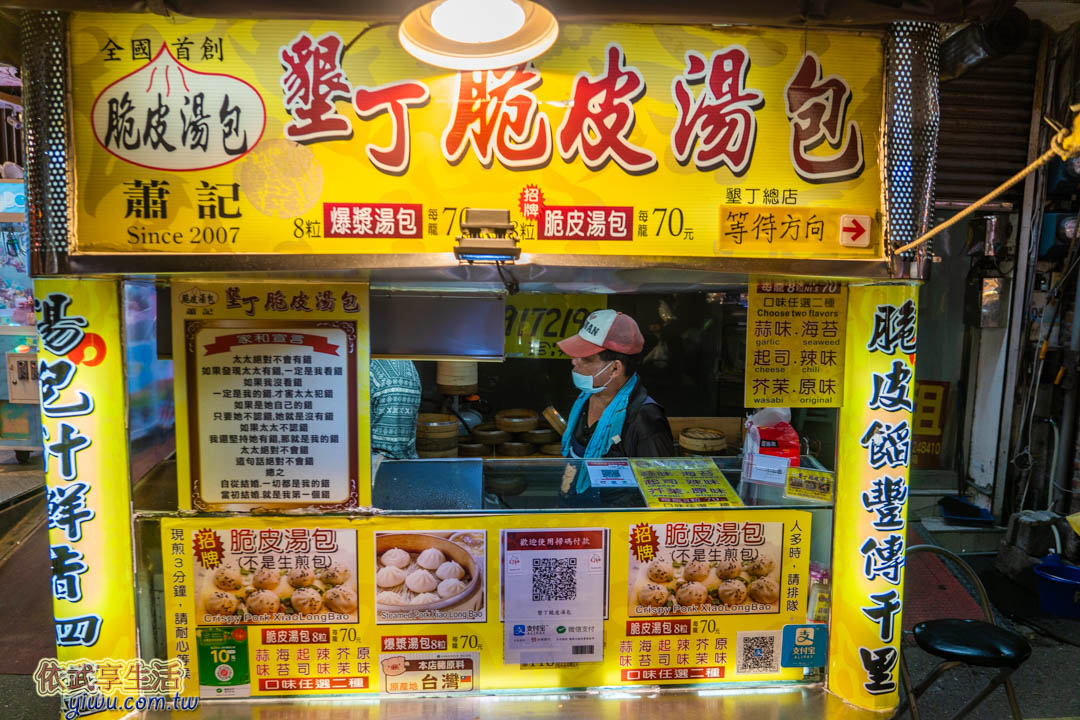 墾丁大街