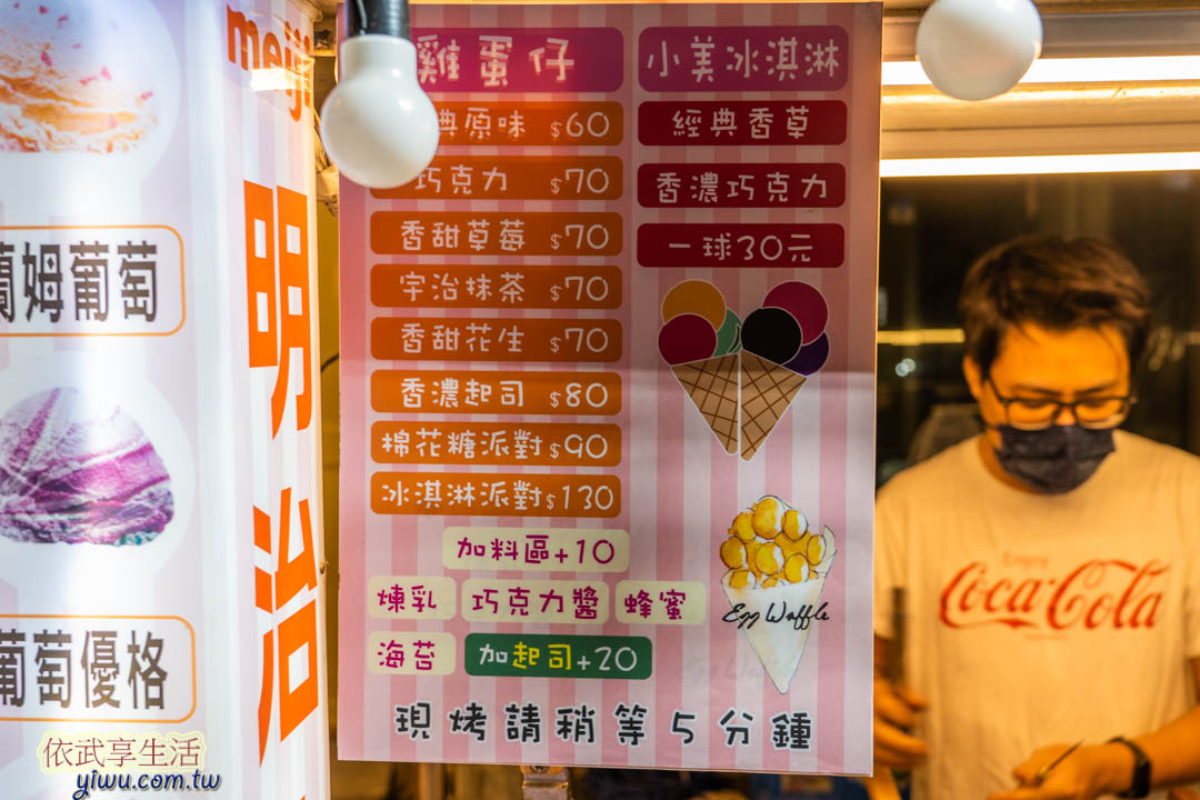 墾丁大街