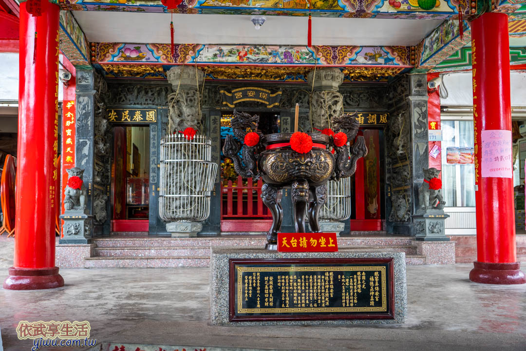鵝鑾鼻燈塔入口