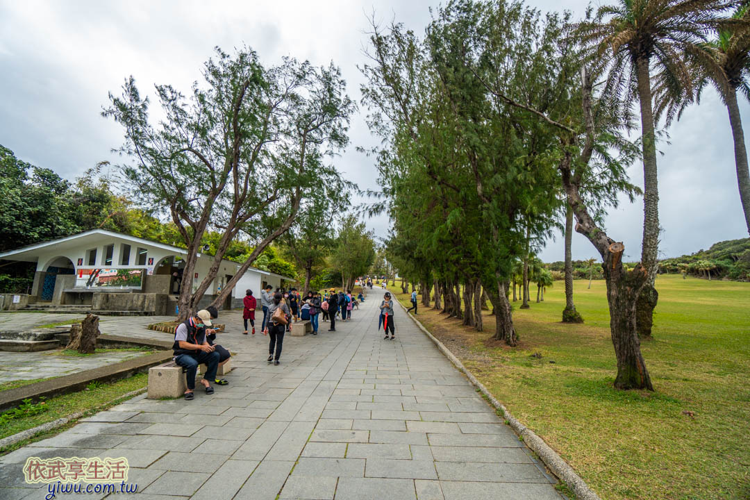 鵝鑾鼻公園