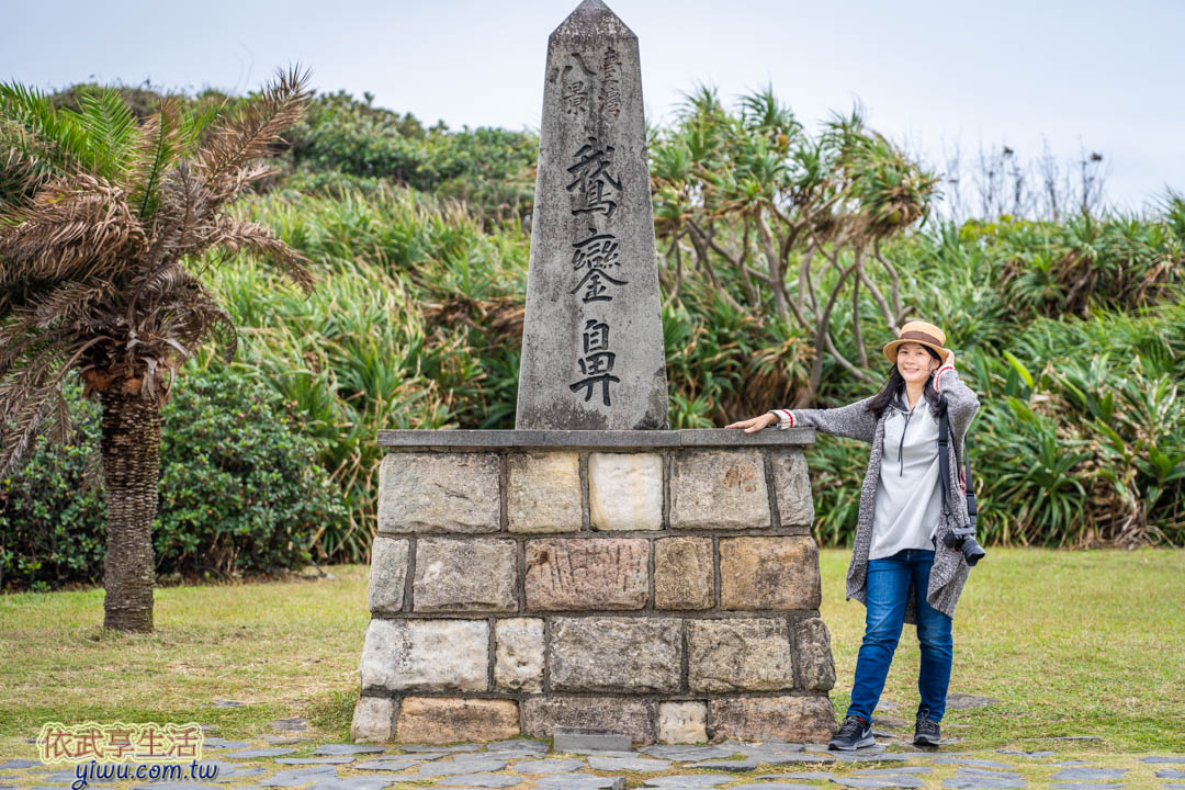 鵝鑾鼻燈塔