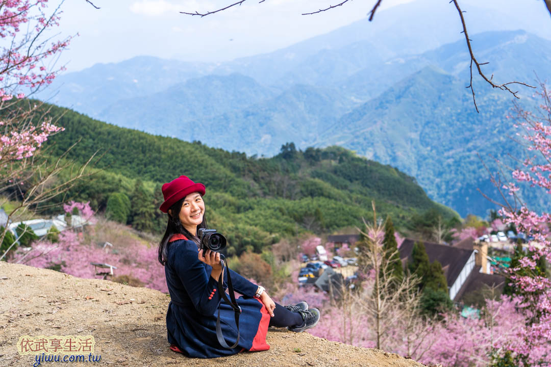 山上人家