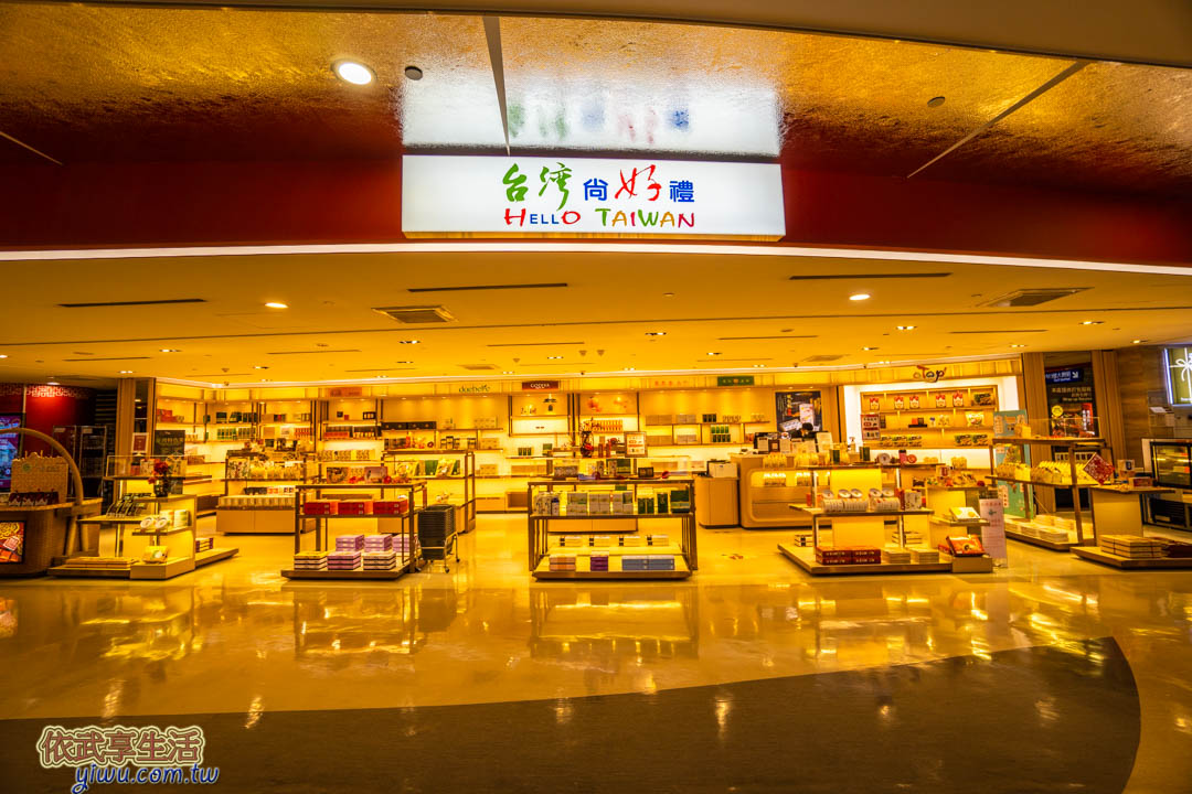 桃園機場