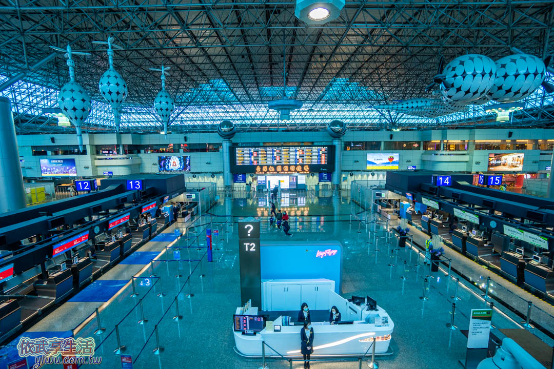 桃園機場