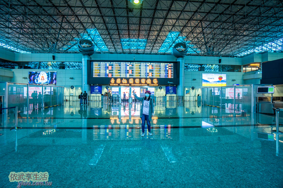 桃園機場