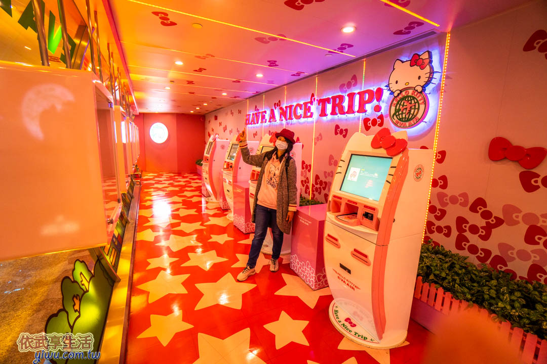 桃園機場
