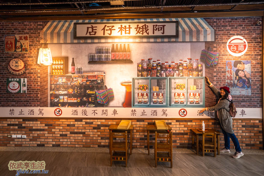 桃園第二航廈觀景台