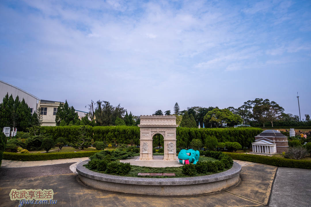 小人國主題樂園