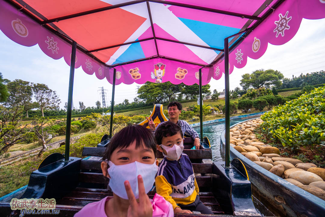 小人國主題樂園