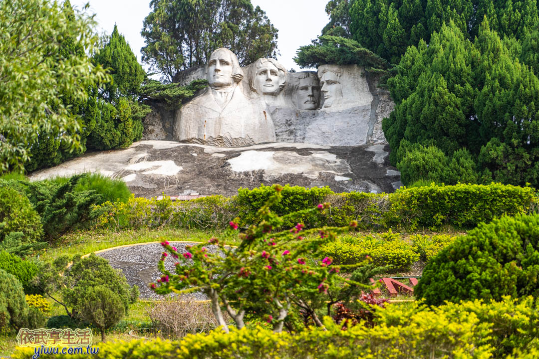小人國主題樂園