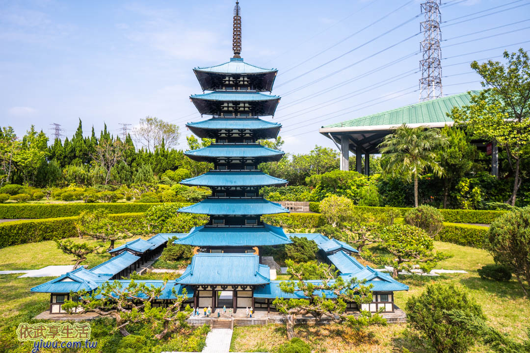 小人國主題樂園