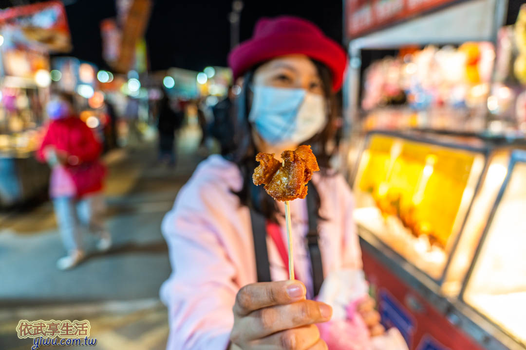 新竹夜市