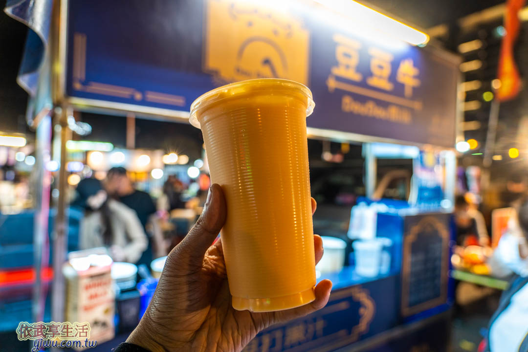 新竹夜市