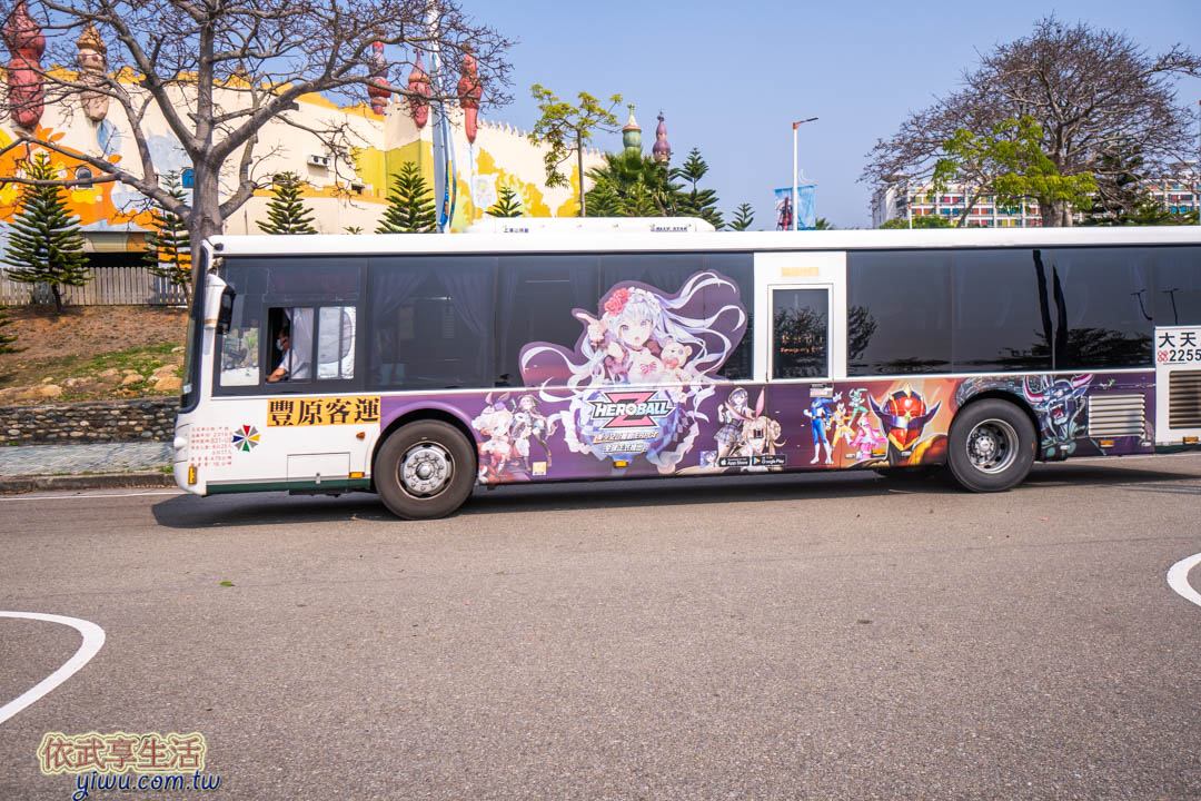 麗寶樂園交通