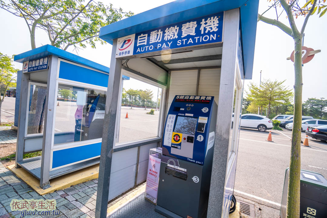 麗寶樂園停車