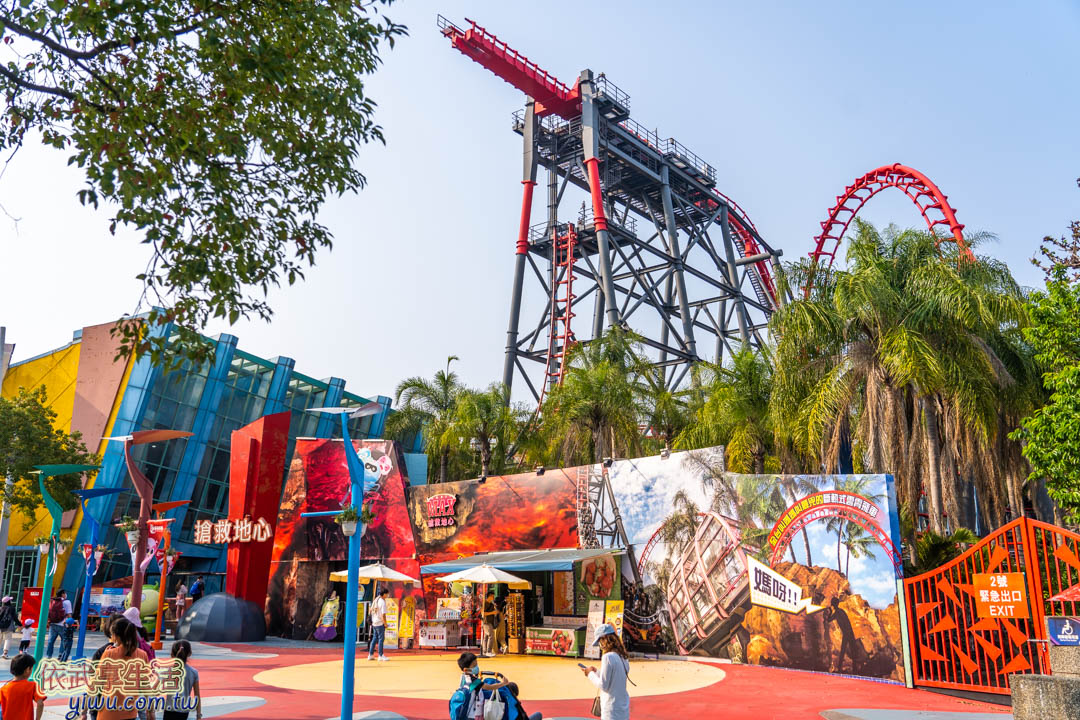 麗寶樂園