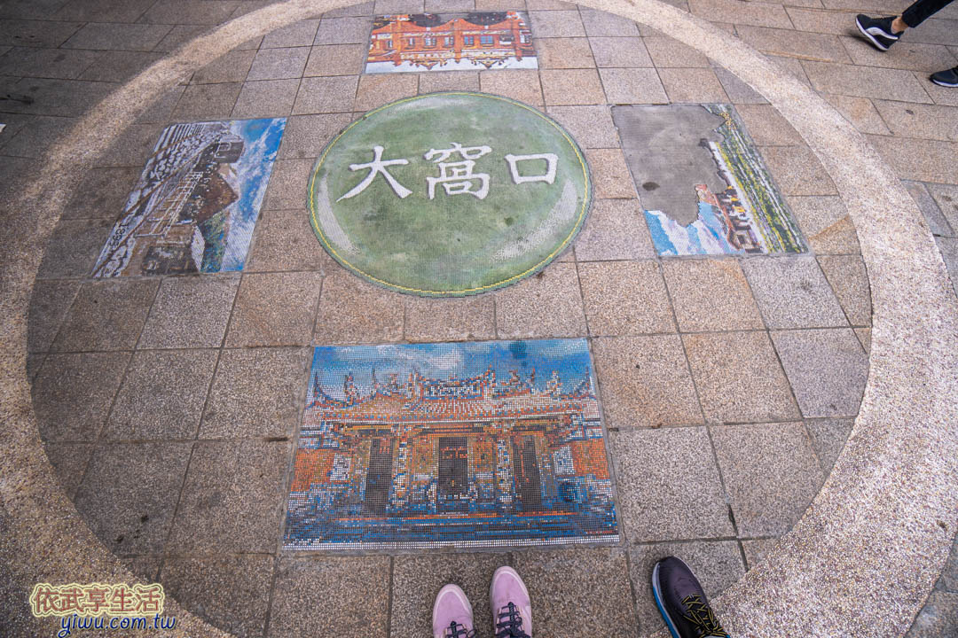 湖口老街