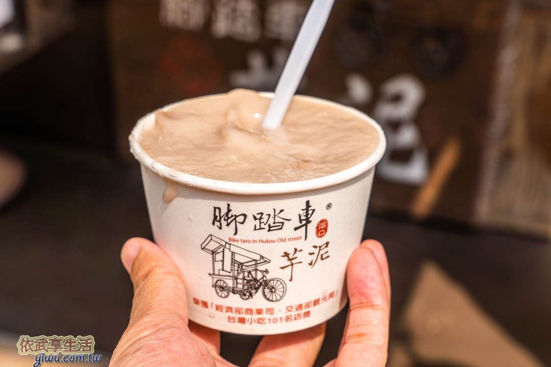 湖口老街