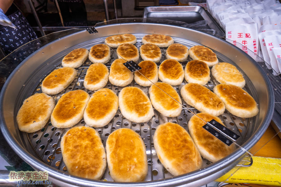 湖口老街