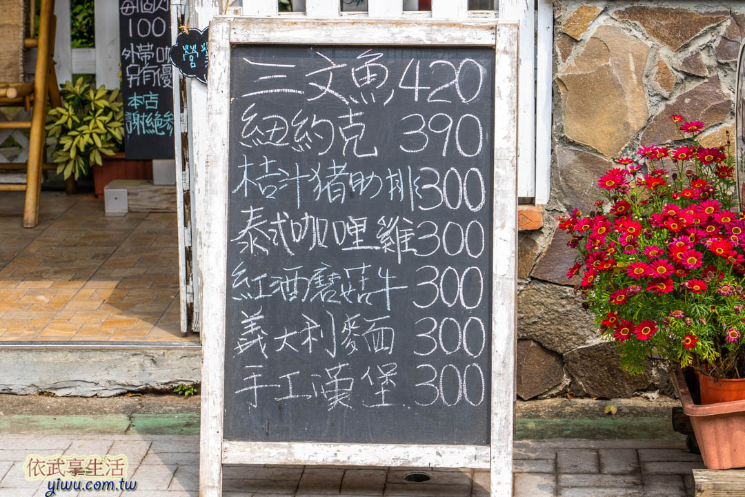 湖口老街