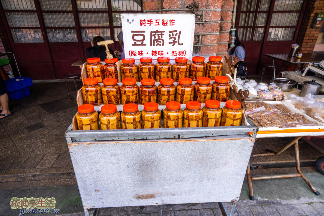 湖口老街