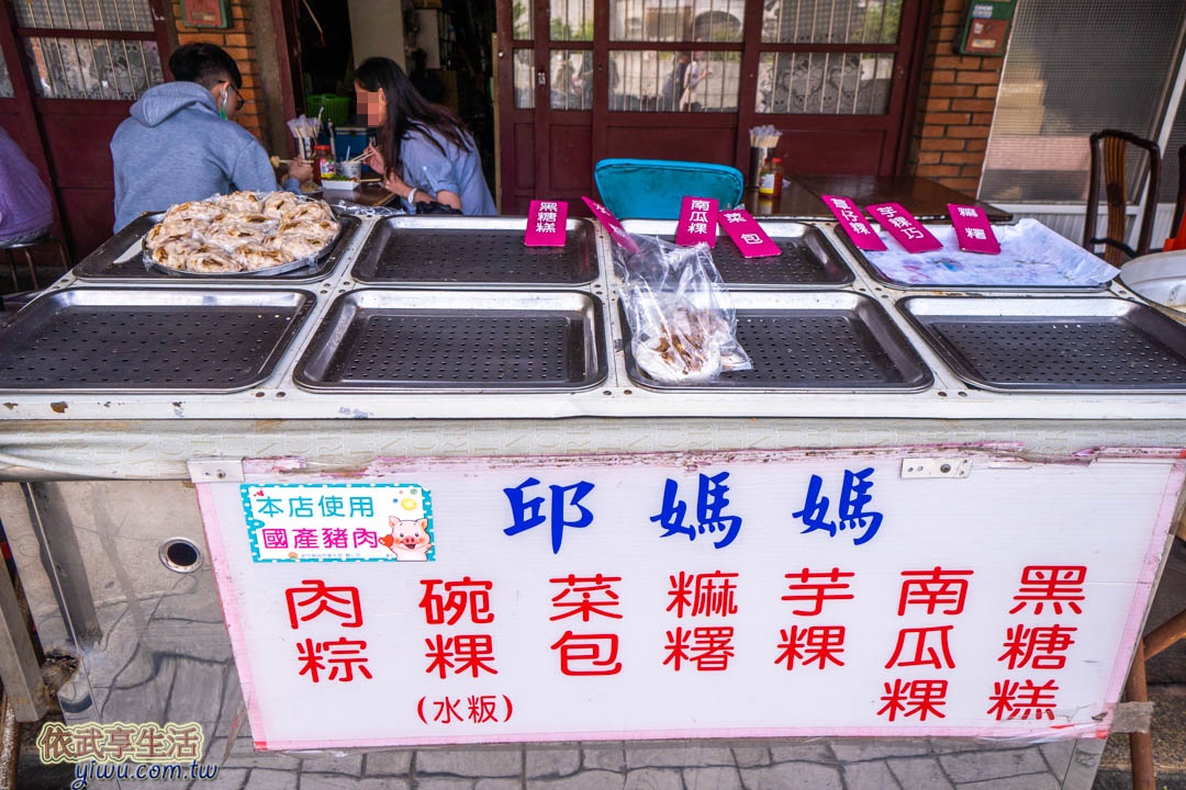 湖口老街