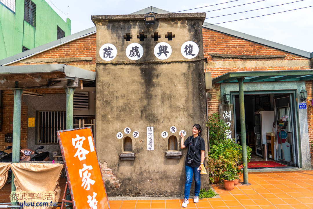 湖口老街