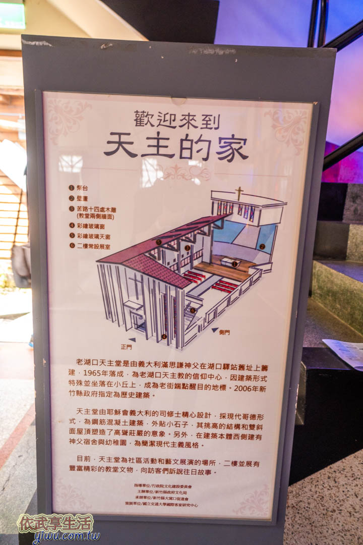 湖口老街