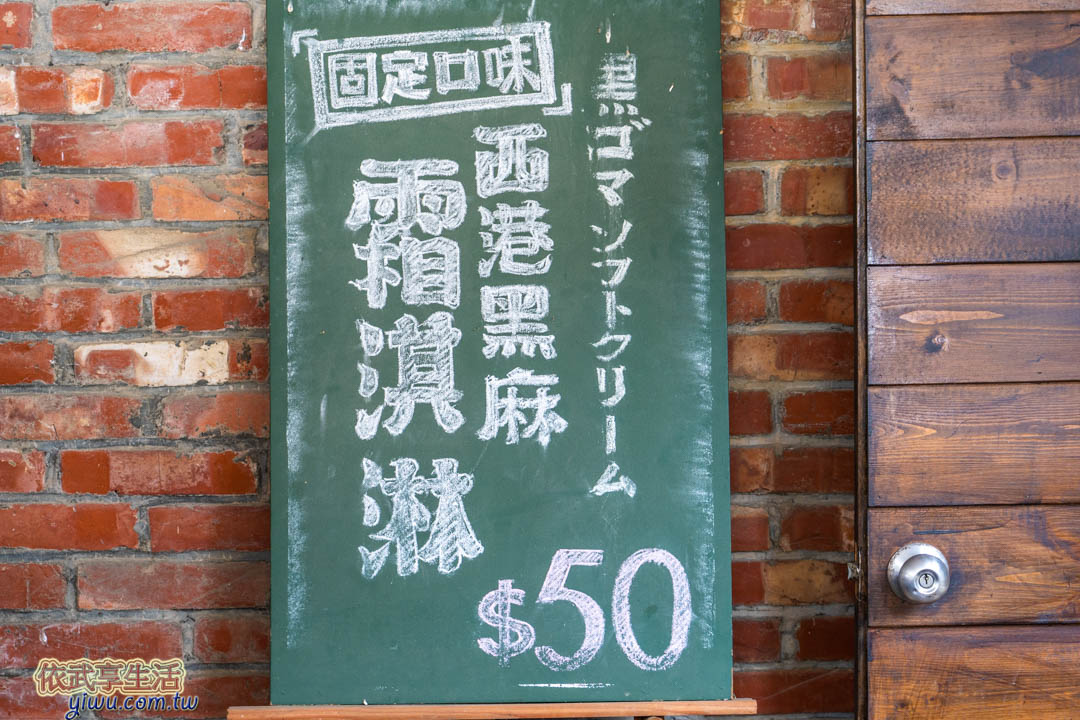 穀倉餐廳