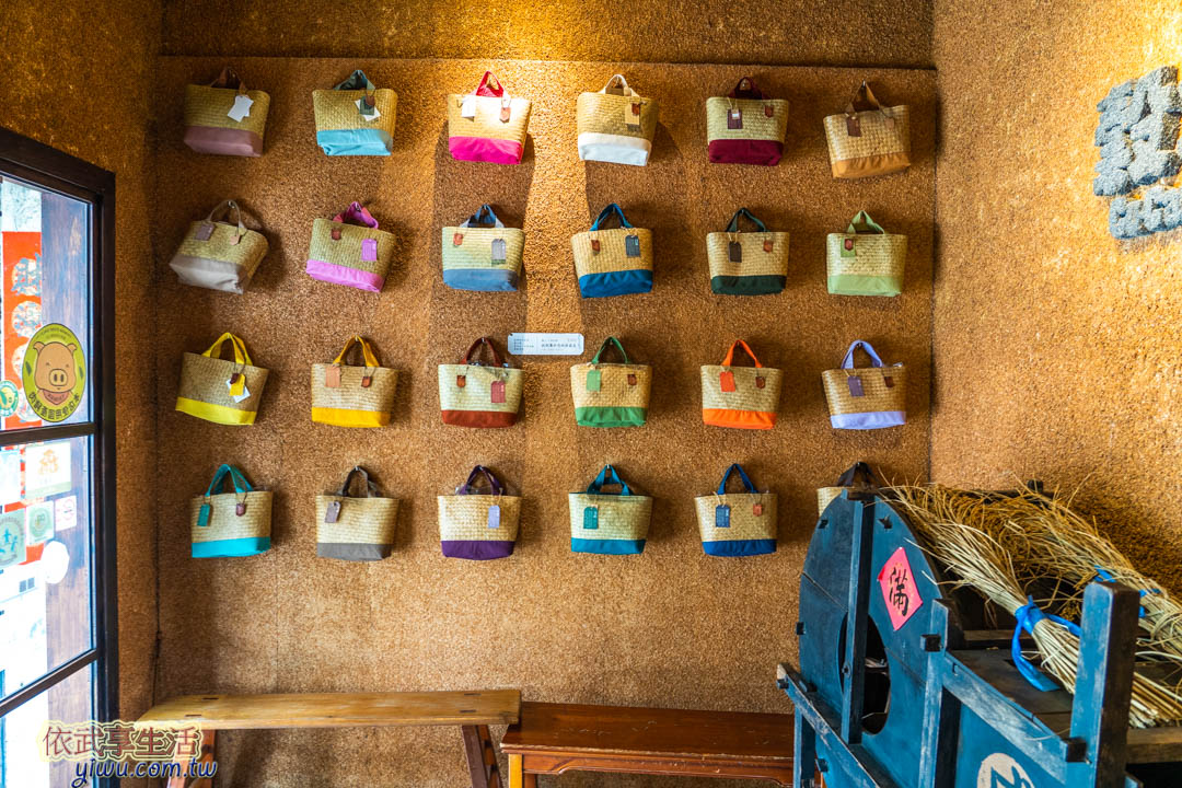 穀倉餐廳