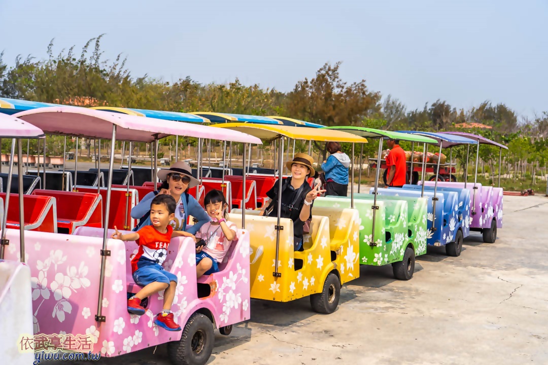 七股鹽山小火車