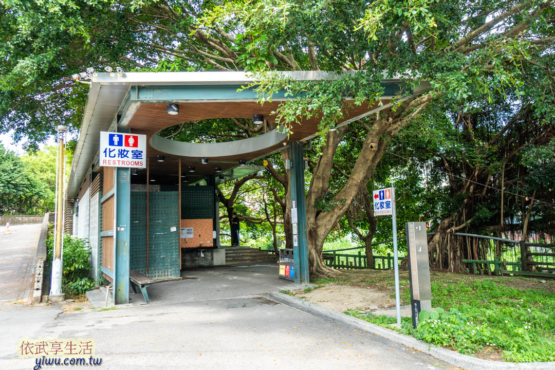 鶯歌老街停車場