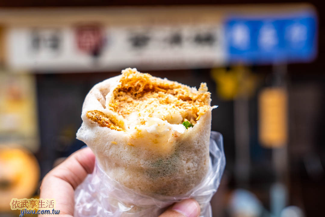 鶯歌老街美食