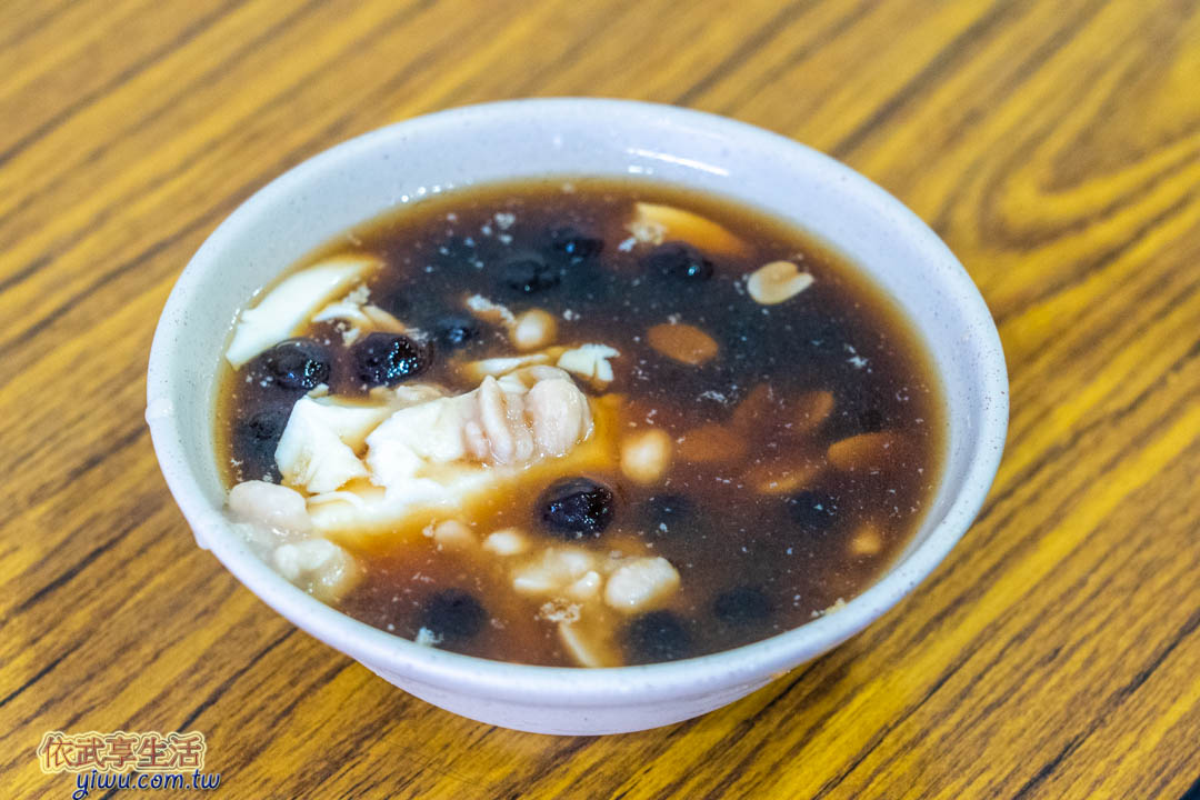 鶯歌老街