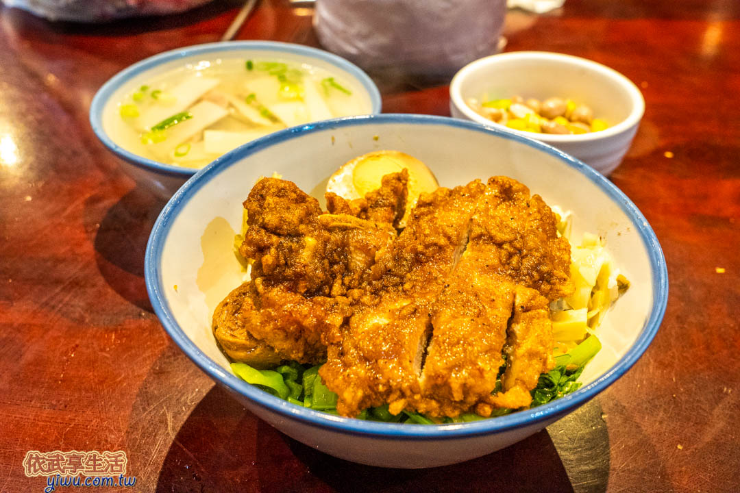 鶯歌老街美食