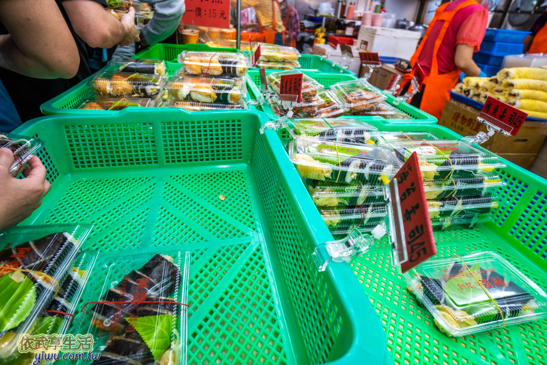 鶯歌老街美食