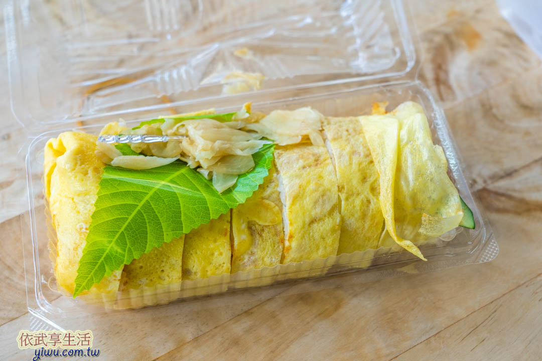 鶯歌老街美食