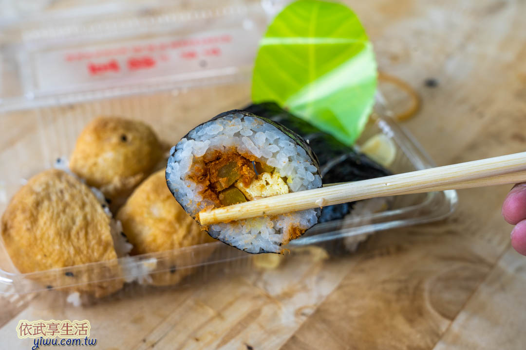 鶯歌老街美食