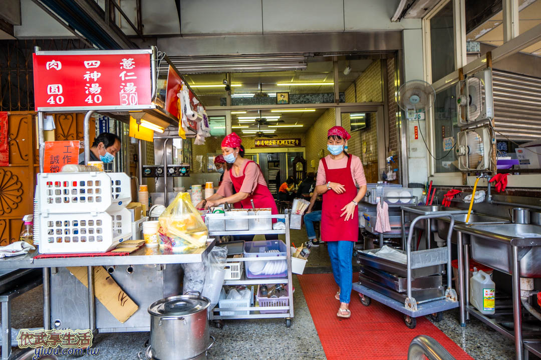 鶯歌老街美食