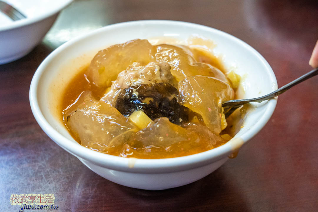 鶯歌老街美食