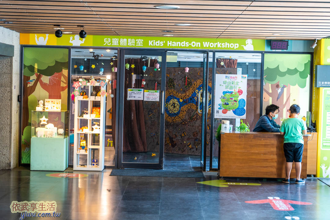 鶯歌陶瓷博物館