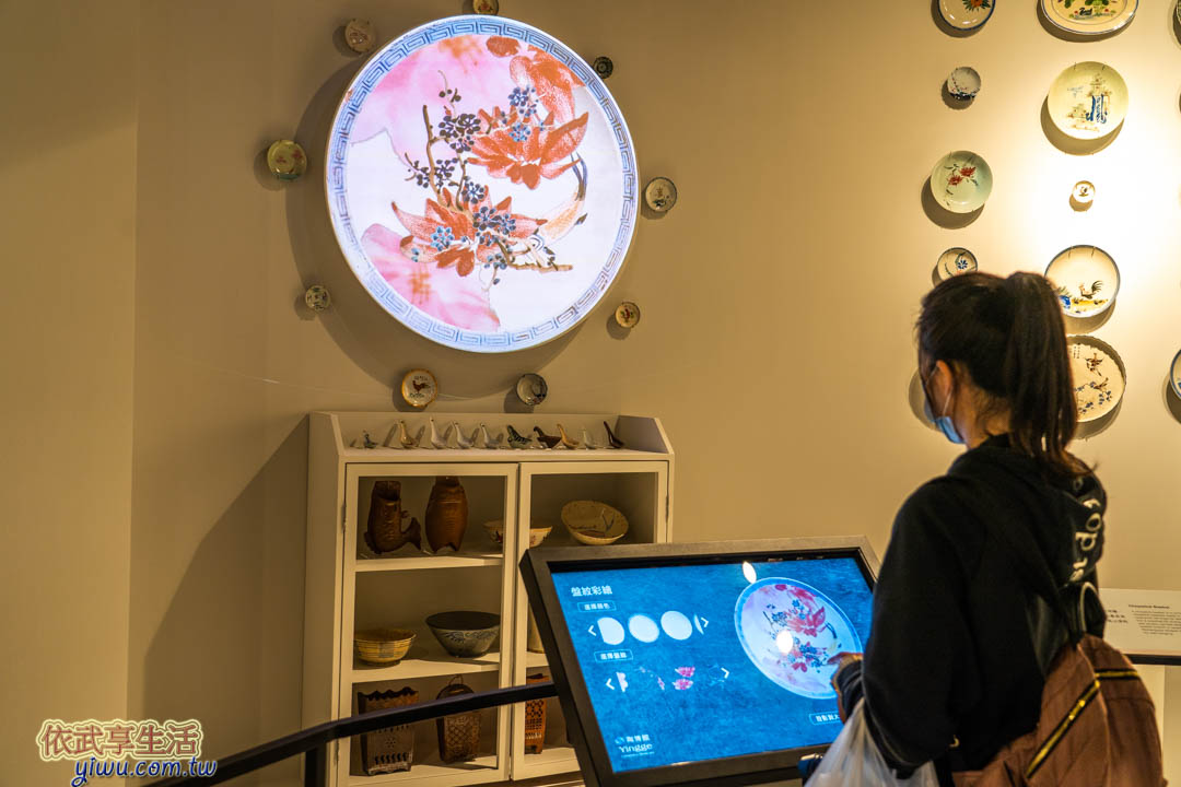 鶯歌陶瓷博物館